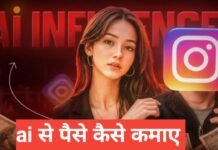 AI Se Paise Kaise Kamaye 2026 | Best Online Earning Ideas AI Se Paise Kaise Kamaye
